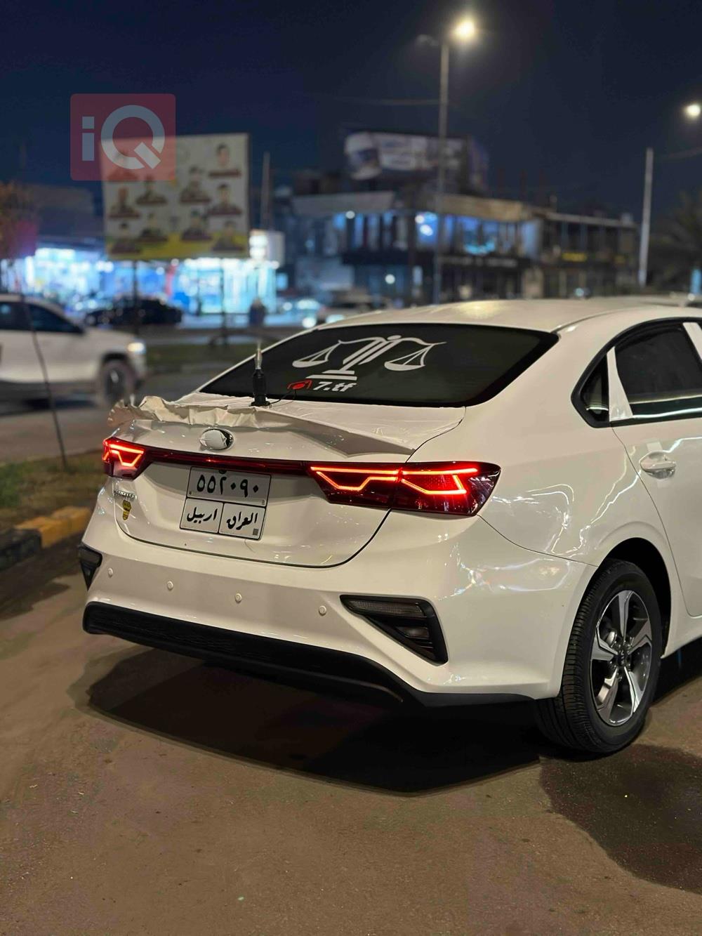 Kia Cerato